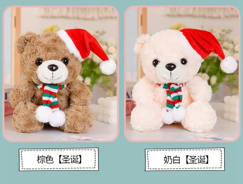 25cm Graduation Teddy Bear Plush Toy – Dr. Bear with Christmas Hat Soft Doll Gift for Students, Kids & Friends