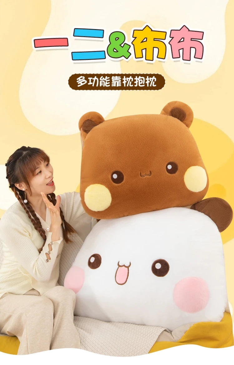 35/60/80cm Bubu Dudu Panda & Mitao Cat Plush Toys – Kawaii Plush Dolls & Pillow Gifts