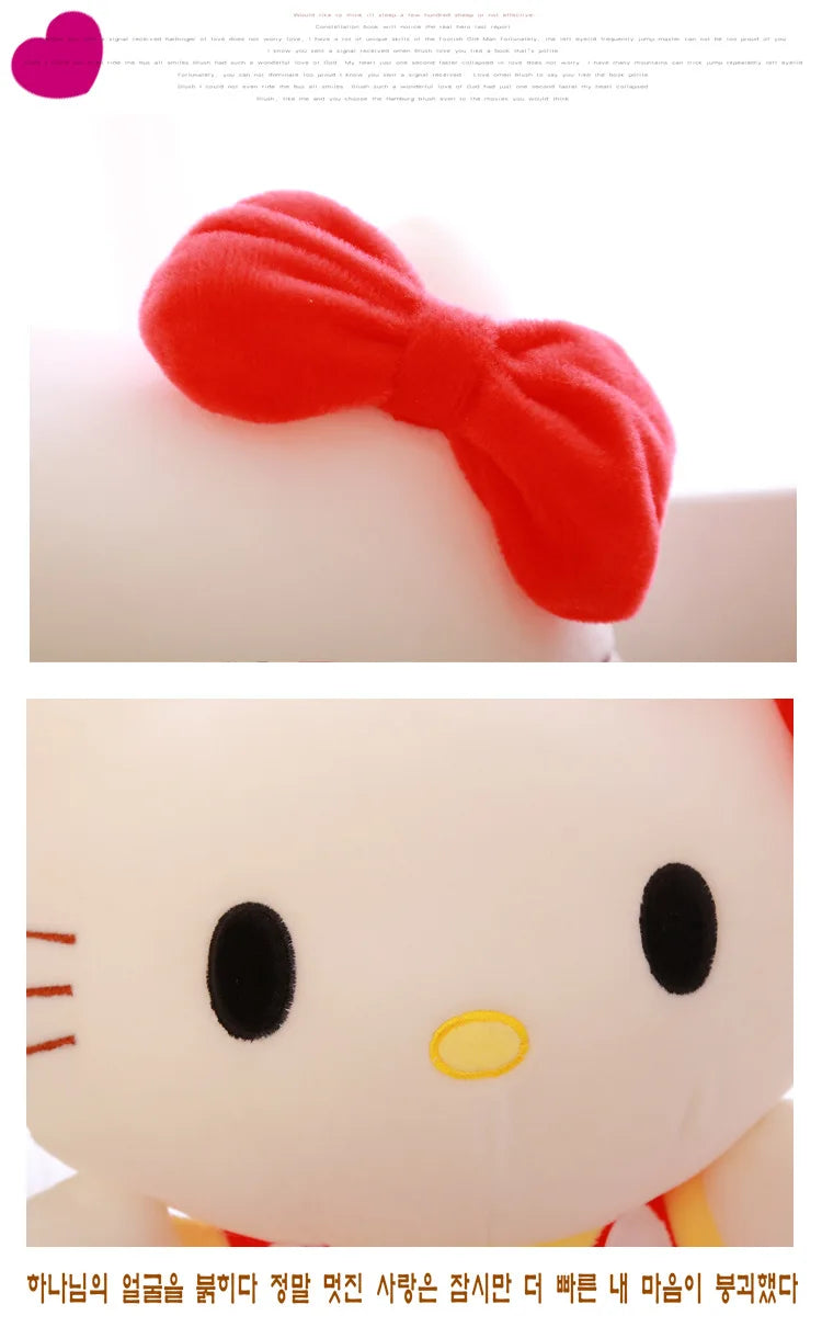 20cm Hello Kitty Plush Toy – Cute Sanrio Soft Stuffed KT Cat Doll Birthday Gift for Kids