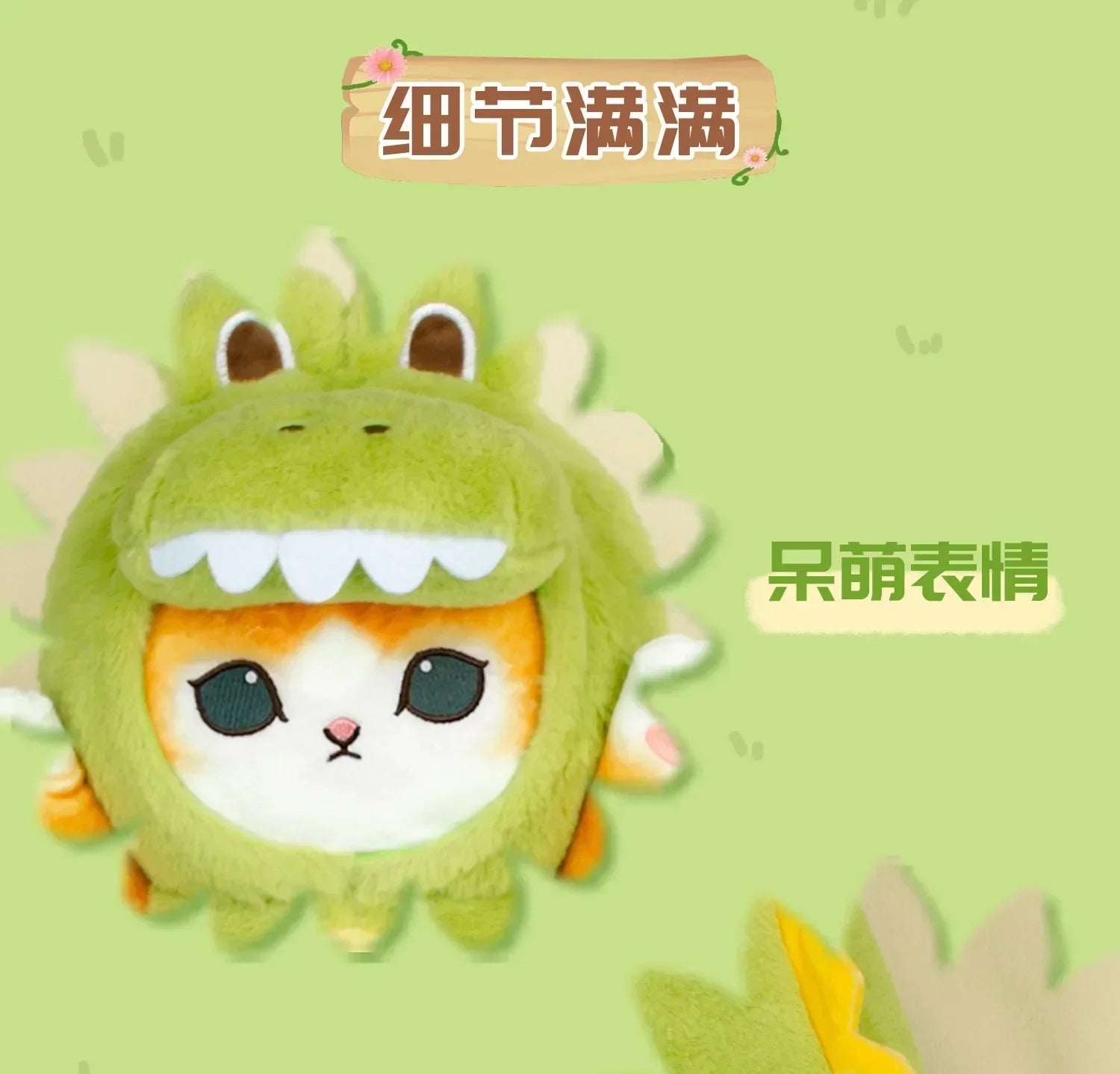 50cm Original Mofusand Cosplay Cat Plush Toys – Cute Kawaii Animal Plushies Gift