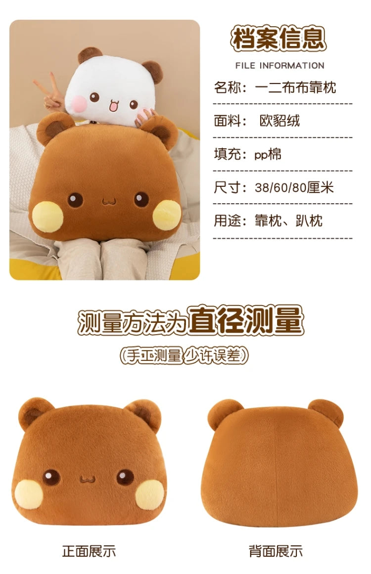 35/60/80cm Bubu Dudu Panda & Mitao Cat Plush Toys – Kawaii Plush Dolls & Pillow Gifts