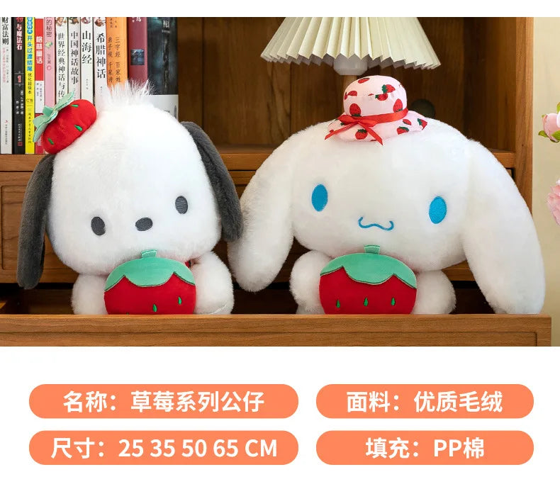25cm Sanrio Plush Toys – Cute My Melody, Cinnamoroll & Pochacco Strawberry Series Doll Pillow Gifts for Kids
