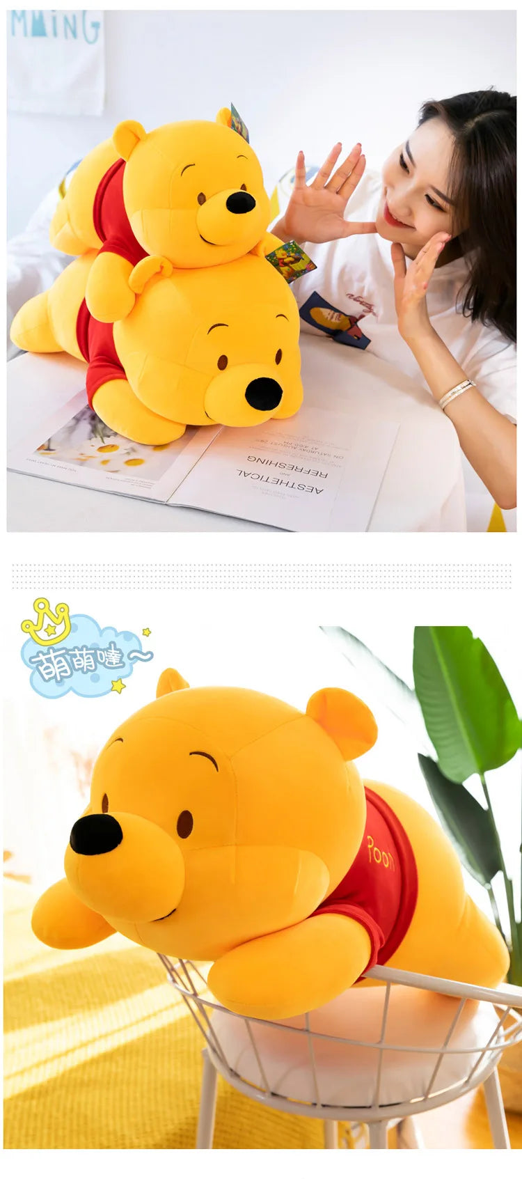 45cm Disney Winnie the Pooh Plush – Cute Cartoon Stuffed Doll Kawaii Plushie Gift for Kids & Girls