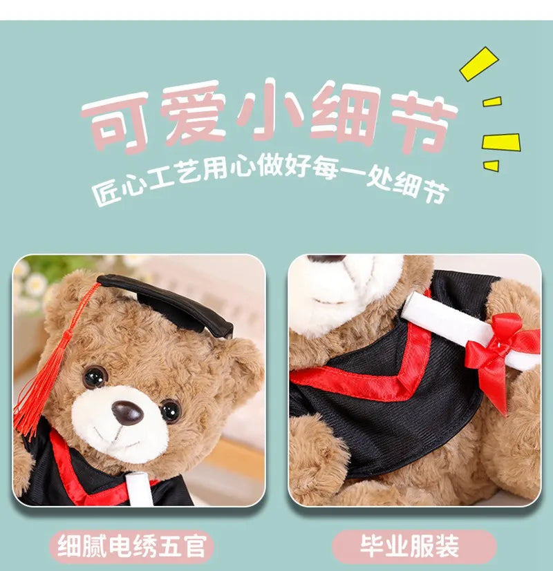 25cm Graduation Teddy Bear Plush Toy – Dr. Bear with Christmas Hat Soft Doll Gift for Students, Kids & Friends