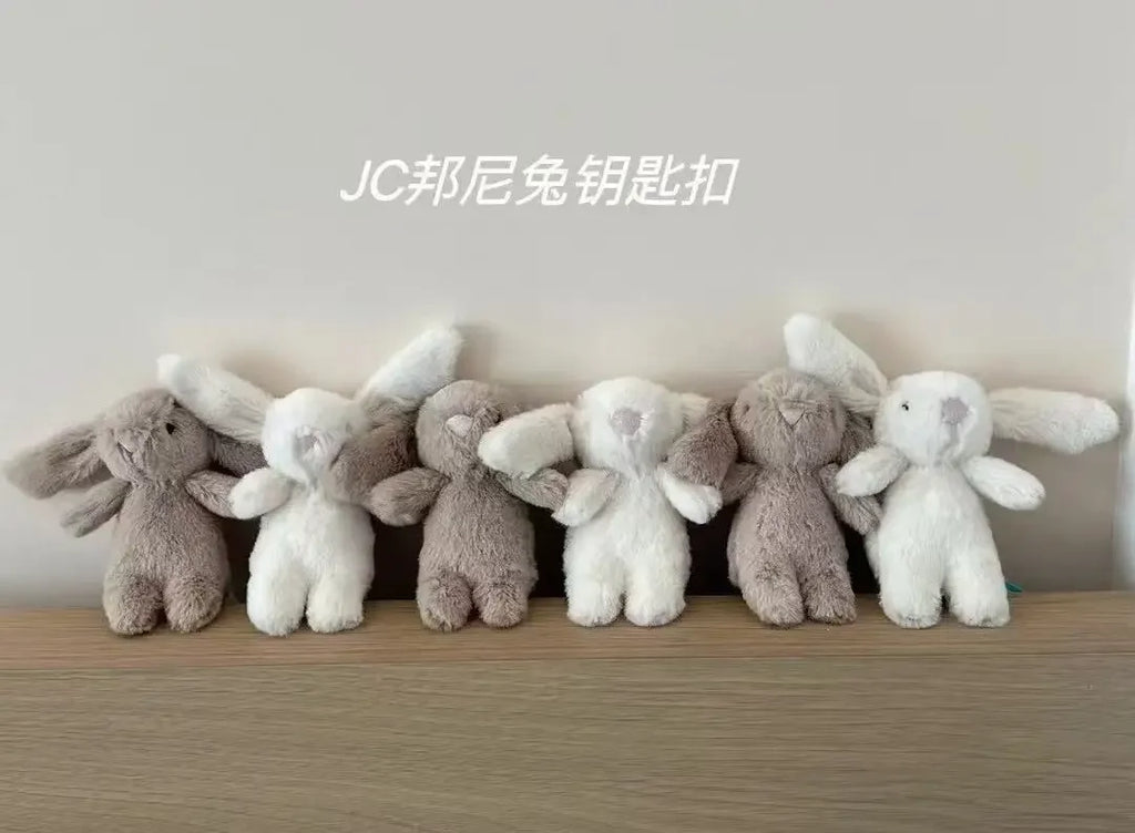 Jellycat Cotton Candy Keychain – Cute Rabbit, Dragon & Football Plush Charm | Pet Toy & Gift